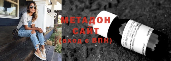 скорость mdpv Алексеевка