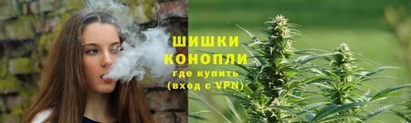 каннабис Алексин
