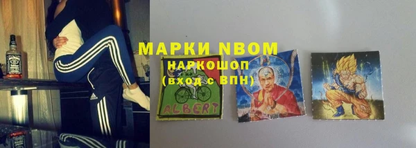 каннабис Алексин