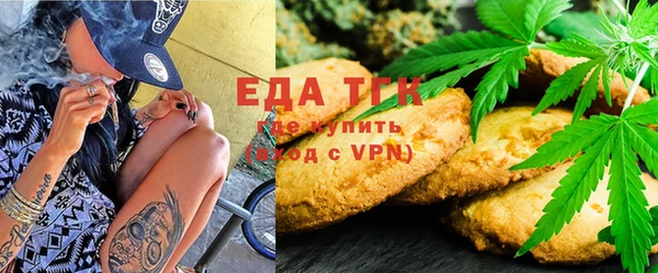 скорость mdpv Алексеевка