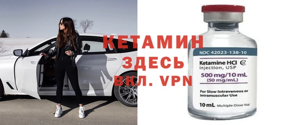 скорость mdpv Алексеевка