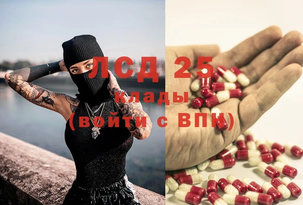 каннабис Алексин