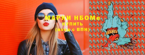 MDMA Алзамай