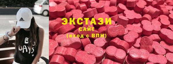 MDMA Алзамай