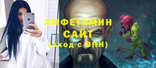 скорость mdpv Алексеевка