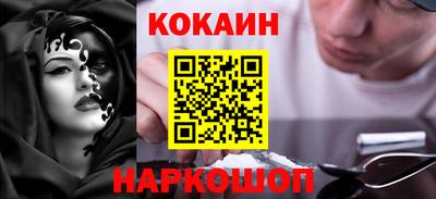 jwh Можга