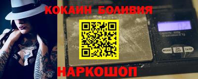 jwh Можга