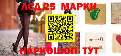 кокаин VHQ Моздок