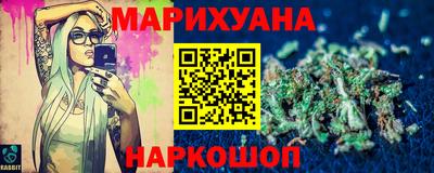 кокаин VHQ Моздок