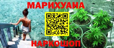 кокаин VHQ Моздок