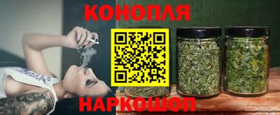 MESCALINE Можайск