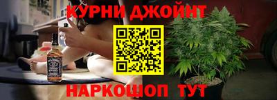 jwh Можга