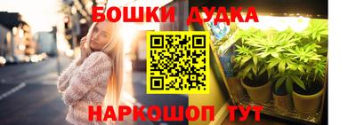 кокаин VHQ Моздок