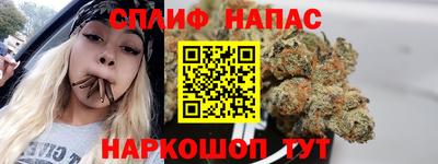 кокаин VHQ Моздок