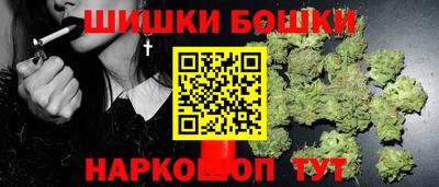 кокаин VHQ Моздок