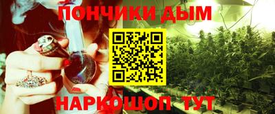 кокаин VHQ Моздок