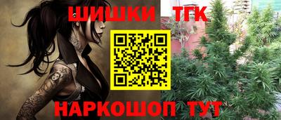 MESCALINE Можайск