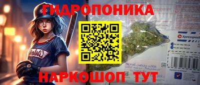 кокаин VHQ Моздок
