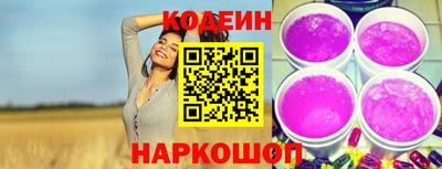кокаин VHQ Моздок