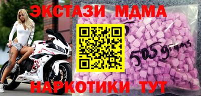 jwh Можга