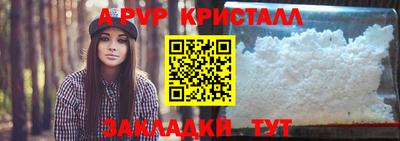 MESCALINE Можайск