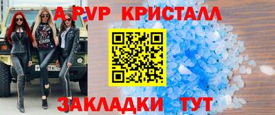 кокаин VHQ Моздок
