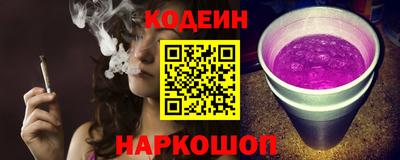 jwh Можга