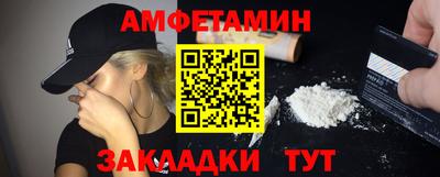 MESCALINE Можайск