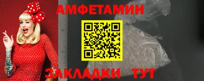 jwh Можга