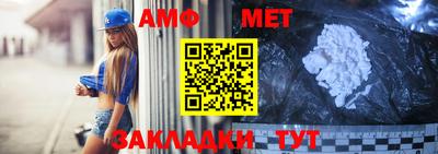 кокаин VHQ Моздок