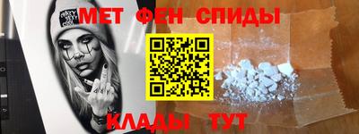 jwh Можга