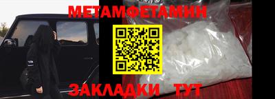 кокаин VHQ Моздок
