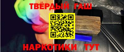 MESCALINE Можайск