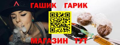 jwh Можга