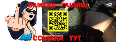 MESCALINE Можайск