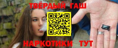 MESCALINE Можайск