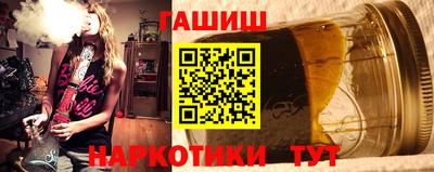 MESCALINE Можайск