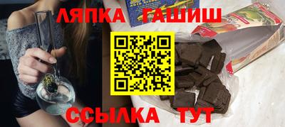 jwh Можга